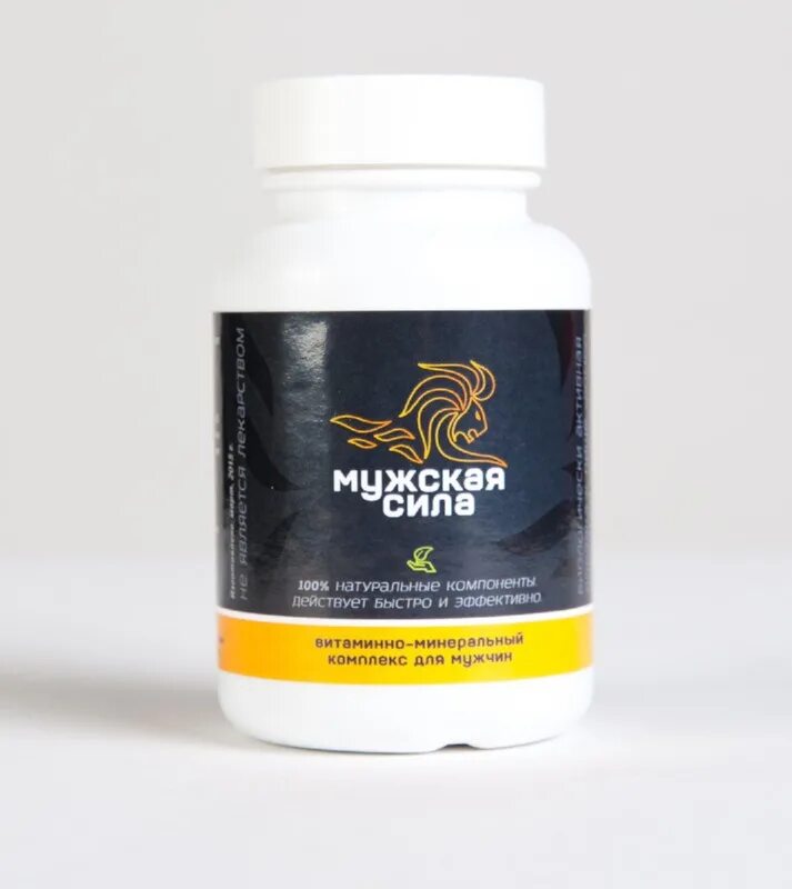 мужская сила стоит. таблетки сила султана. мужская сила с женщинами. мужская сила стоит. доктор море экстра сила капсулы для мужчин.