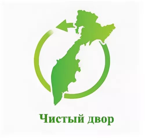 Чистый край