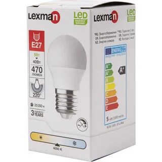 Lexman лампы светодиодные теплый свет