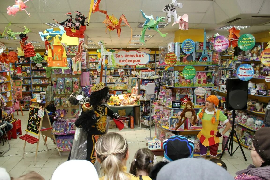 юные таланты каталог уфа