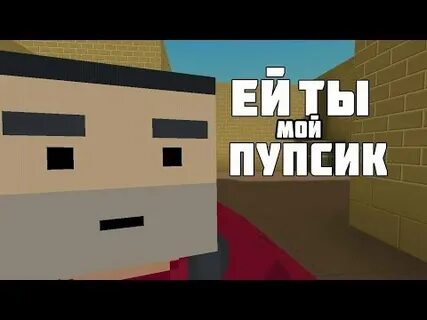 Включи видео блок