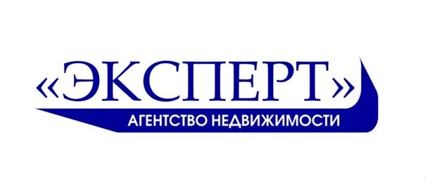 Ооо эксперт ул. Эксперт агентство недвижимости. ООО эксперт. Логотип эксперт по недвижимости. Бюро экспертное агентство недвижимости.