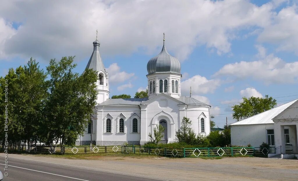 Троицкий район челябинская область сайт. Церковь Рождества Христова. С. Клястицкое Троицкого района. Троицк. Церковь Рождества Христова Троицк Челябинская область. Церковь Клястицкое Челябинской области. Храм Рождества Христова село Троицк.