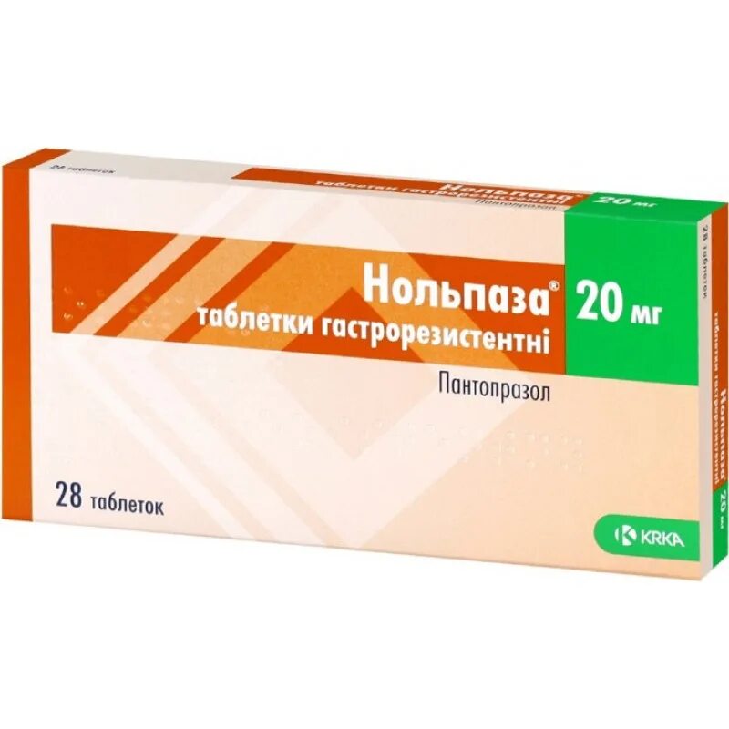 Нольпаза 20 мг. Пантопразол нольпаза 20. Нольпаза Пантопразол 20 мг.