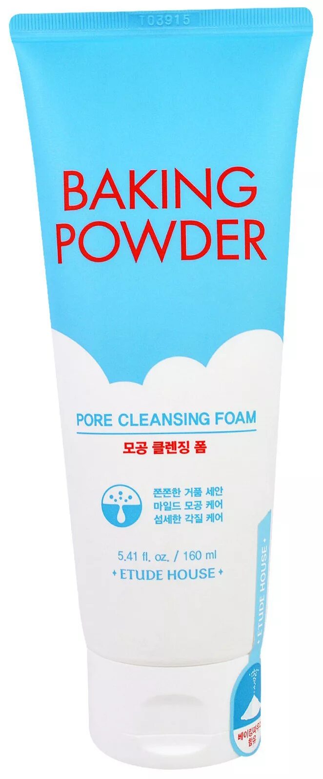 Пенка Baking Powder Pore Cleansing Foam 160мл. Пенка для умывания с содой Etude House Baking Powder Pore Cleansing Foam. Etude House Baking Powder Pore Cleansing Foam пенка для умывания 160. [Etude House House] Baking Powder BB Deep Cleansing Foam 160ml.