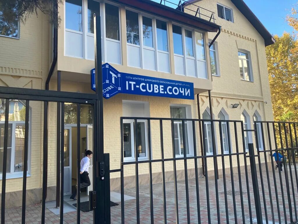 школа 34 город тихорецк. краснодарские выпускники 11 класса. сколько школ в краснодарском крае. фотографии губернатора 1 школы краснодарского края. вечерняя школа чаны.