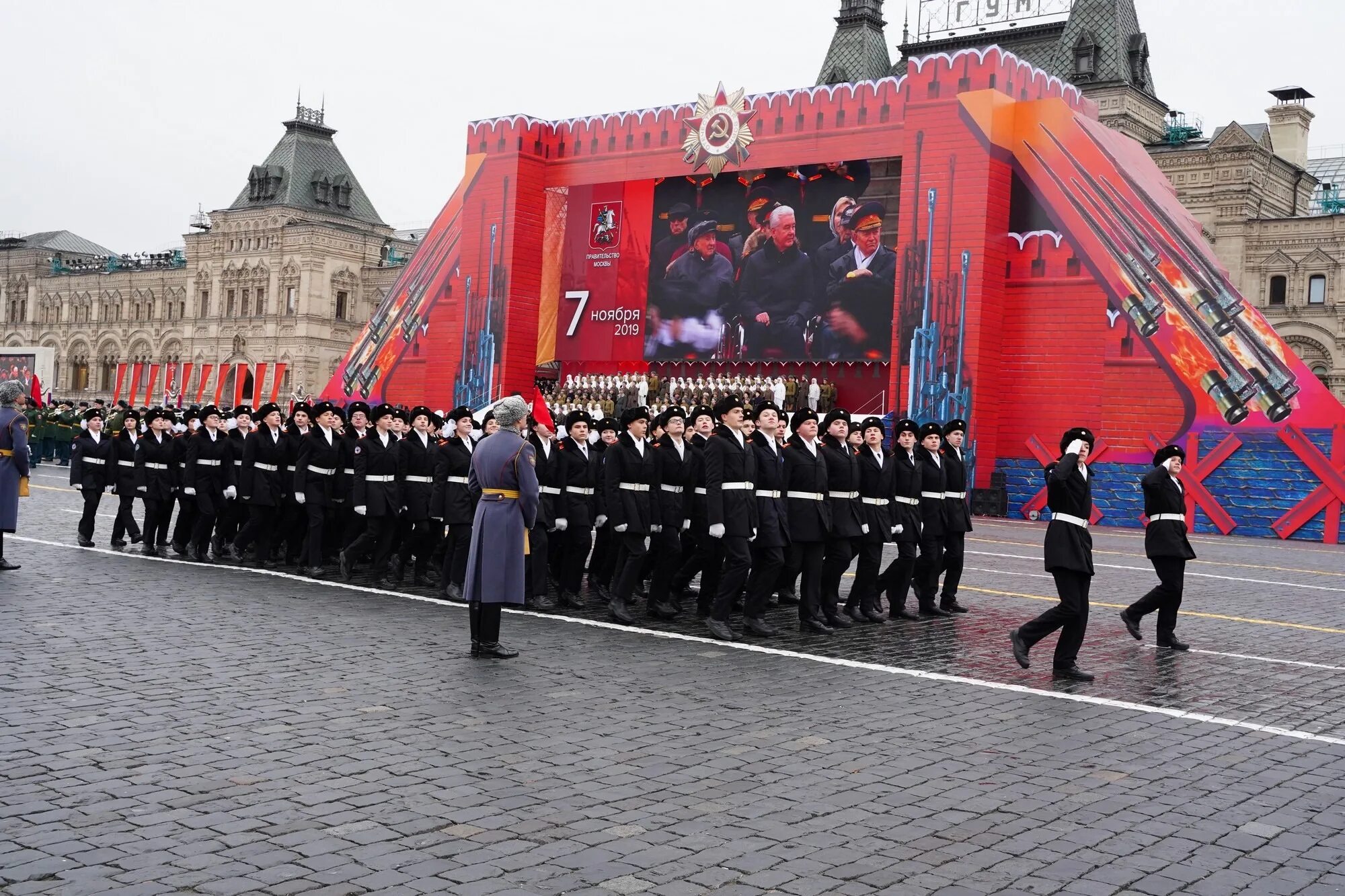 Парад на красной площади 7 ноября. Парад на красной площади 7 ноября 2019. Парад в Москве 7 ноября 1941. Парад на красной площади 7 ноября 2021. 7 ноябрь 2019