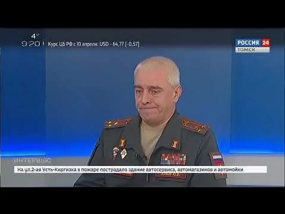 Комиссариат томской области. Военком Томской области. Военный комиссариат Томской области. Военный комиссар Шарков Томск.