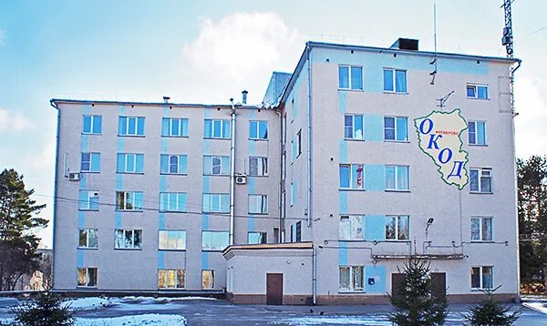 кузбасский онкологический диспансер кемерово