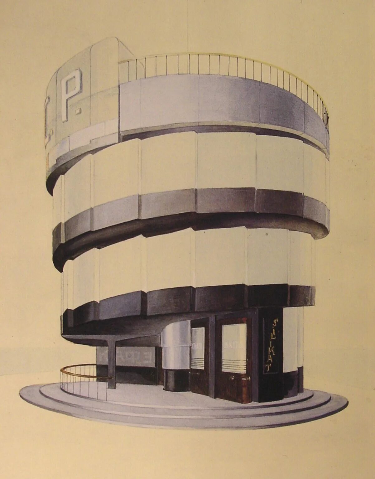 Вхутемас вхутеин. Вхутемас факультеты. Вхутемас работы. Вхутемас работы. Скульптурный факультет вхутемас.