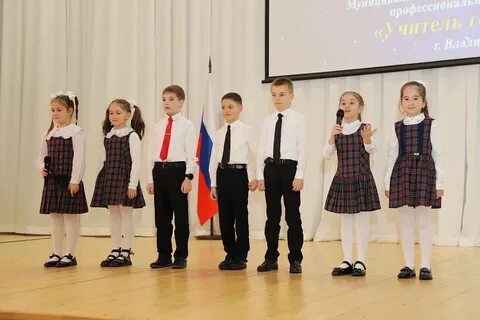 Положения школа 2023
