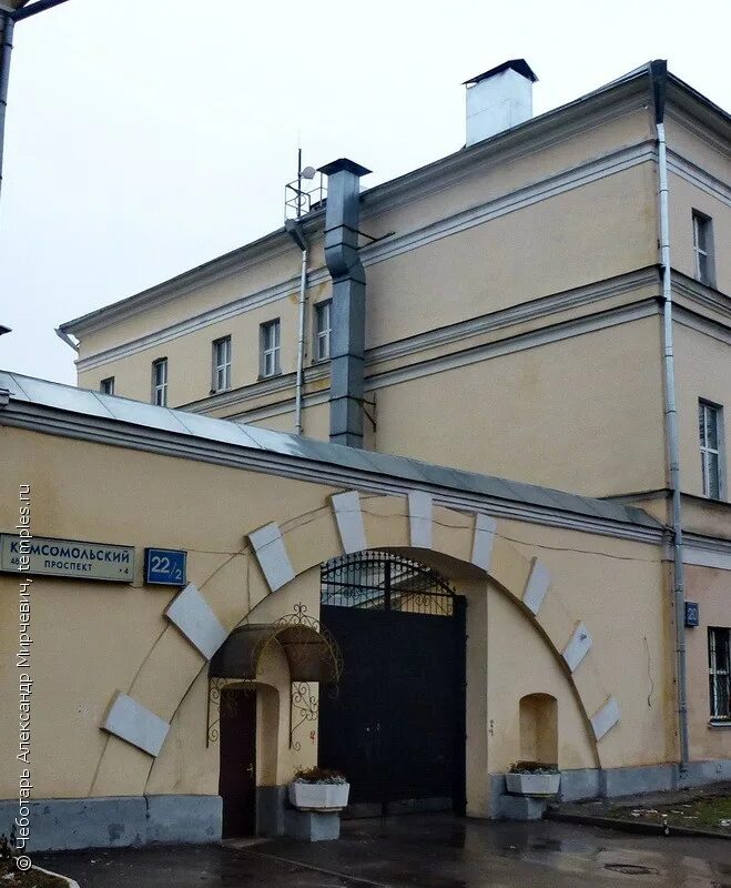 Казармы в хамовниках. Хамовнические казармы комсомольский проспект. Хамовнические казармы. Казармы в хамовниках. Хамовнические казармы.