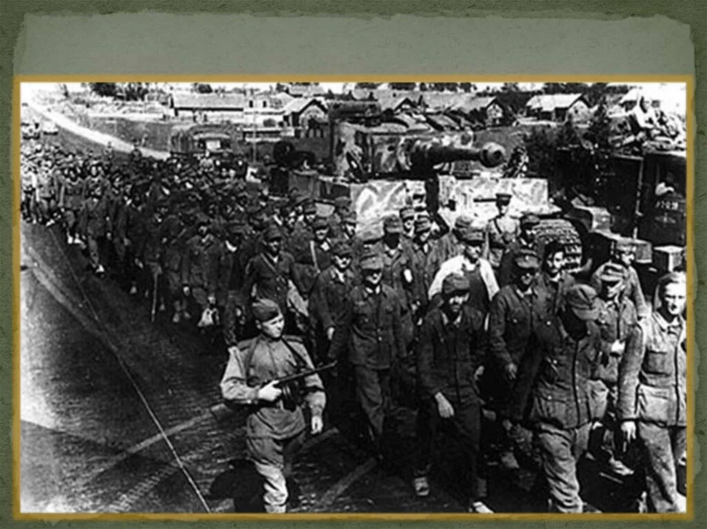 Минск 1944 год. Пленные немецкие солдаты 1944. Освобождение советскими войсками Минска, 1944г.. Операция Багратион 1944 картинки. Освобождение советских военнопленных в Польше 1944.