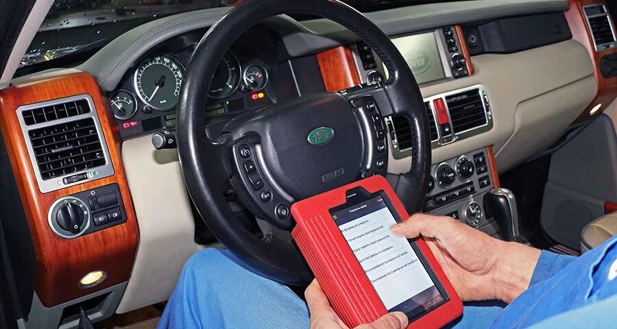 Удаление ошибок автомобиля. Компьютерная диагностика ленд ровер. автодиагностика автомобиля. компьютерная автодиагностика. компьютерная диагностика автомобиля фото.