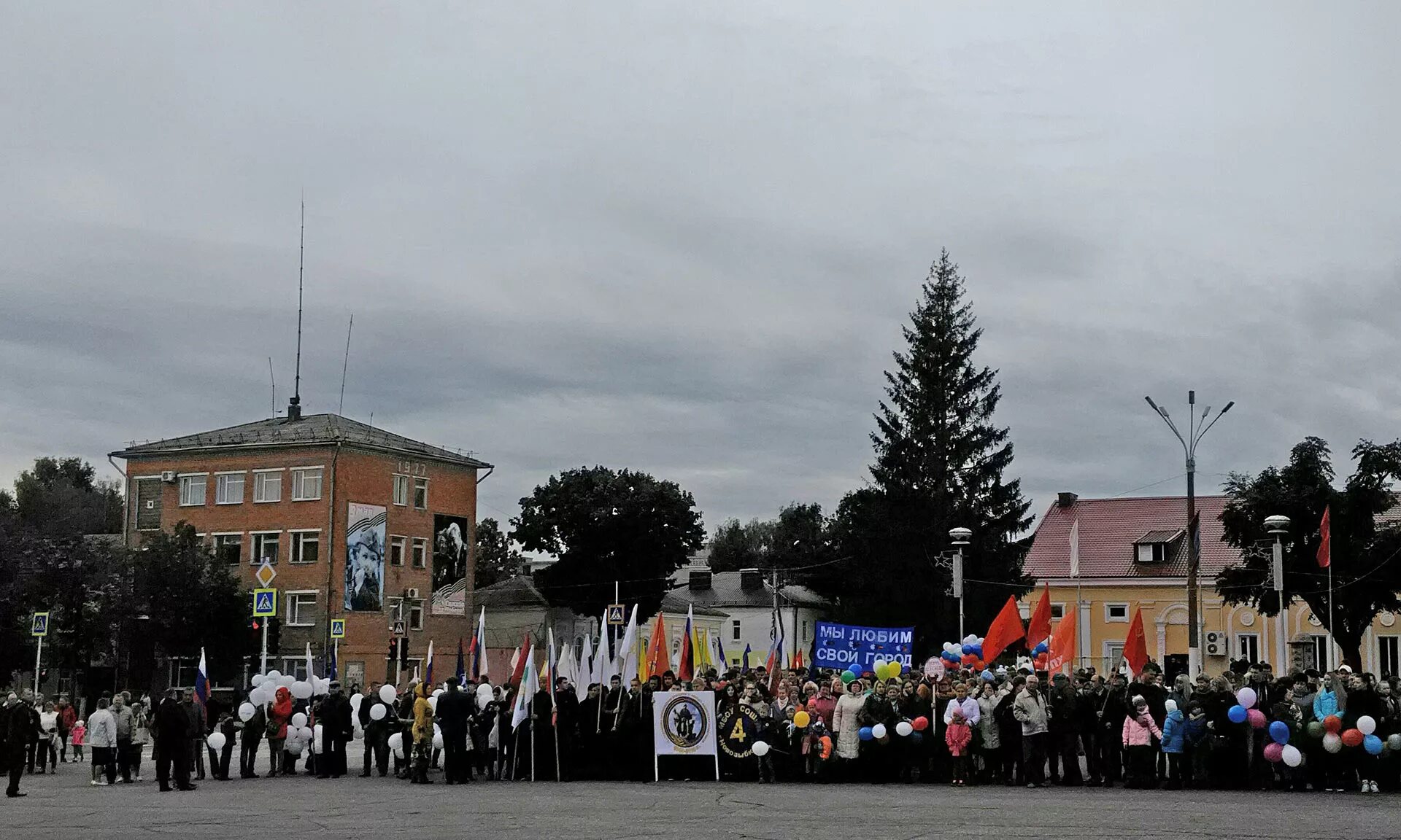 Город Новозыбков Брянской области. Новозыбков центр города. Население г Новозыбков Брянской области. Площадь города Новозыбкова. Погода г новозыбков