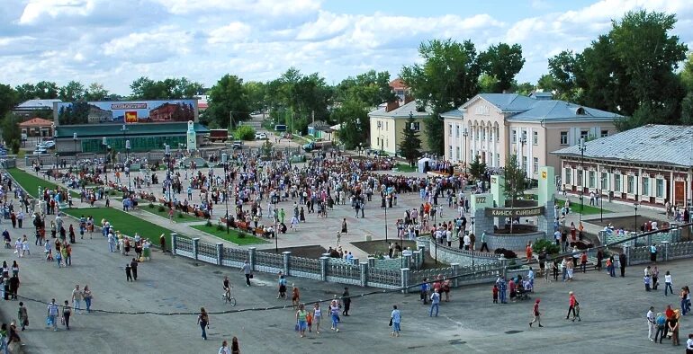 Погода г куйбышеве. Город Куйбышев Новосибирской области. Достопримечательности Куйбышев НСО. Куйбышев НСО центр города. Центр Куйбышева Новосибирской области.