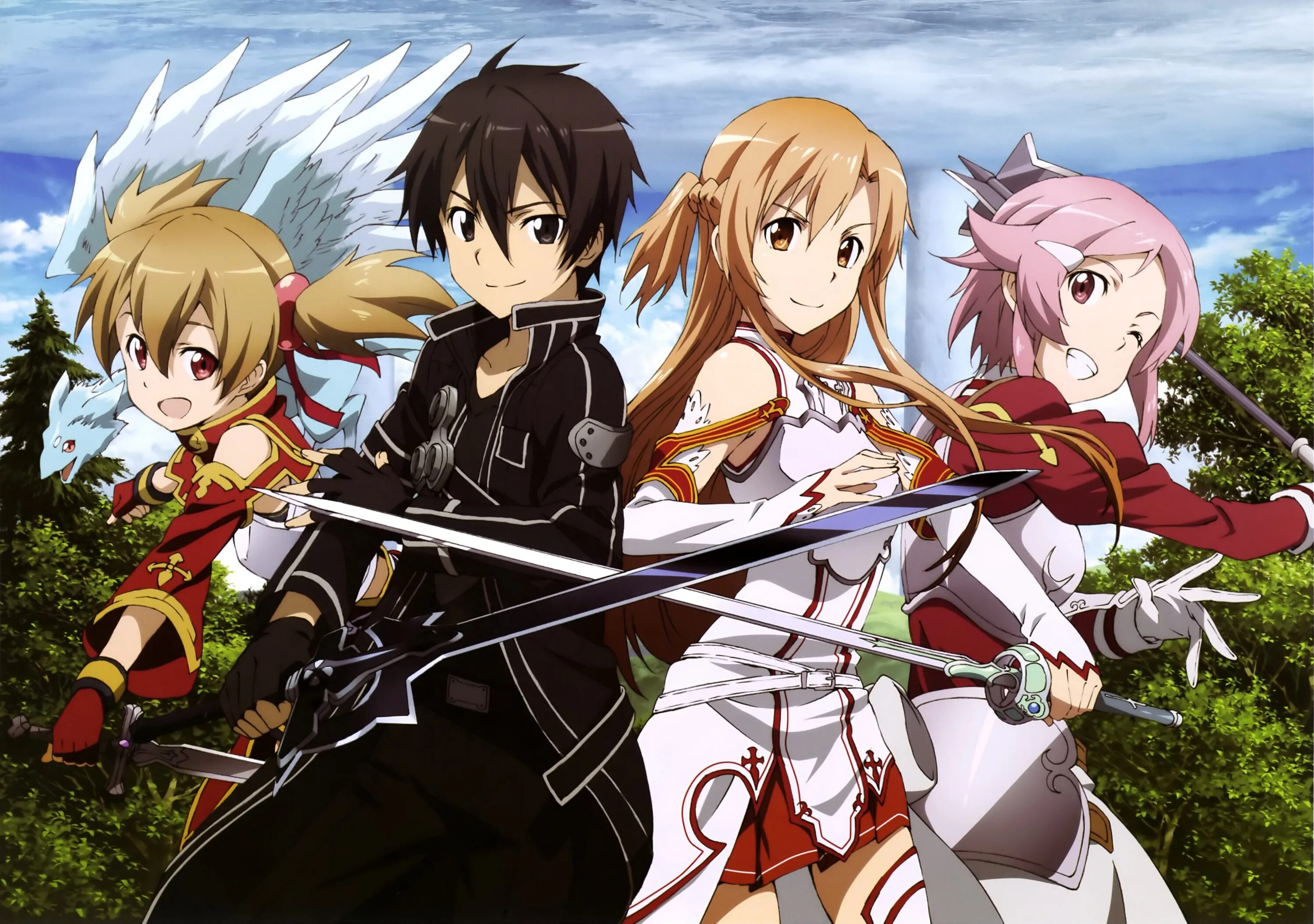 Sword art 1