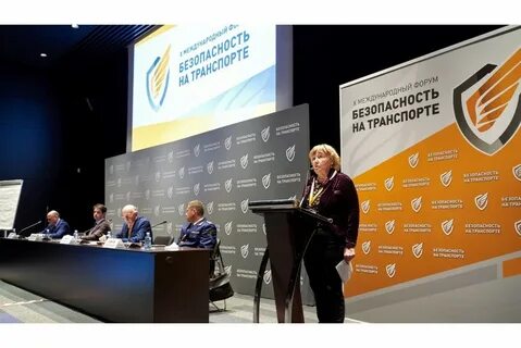 Представители университета