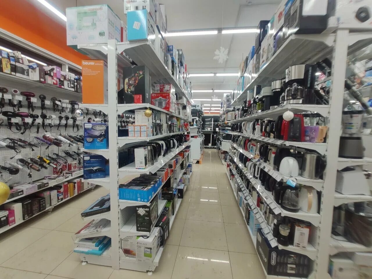 Магазин днс в димитровграде. Димитровград днс ермак. Автостроителей 53а димитровград. Днс димитровград. Днс димитровград график работы.