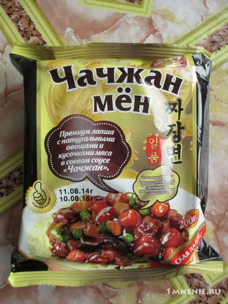 чачжан мён корейская. лапша доширак чачжан мен. лапша чачжан мён. стена чачжан. чачжан мён корейская.