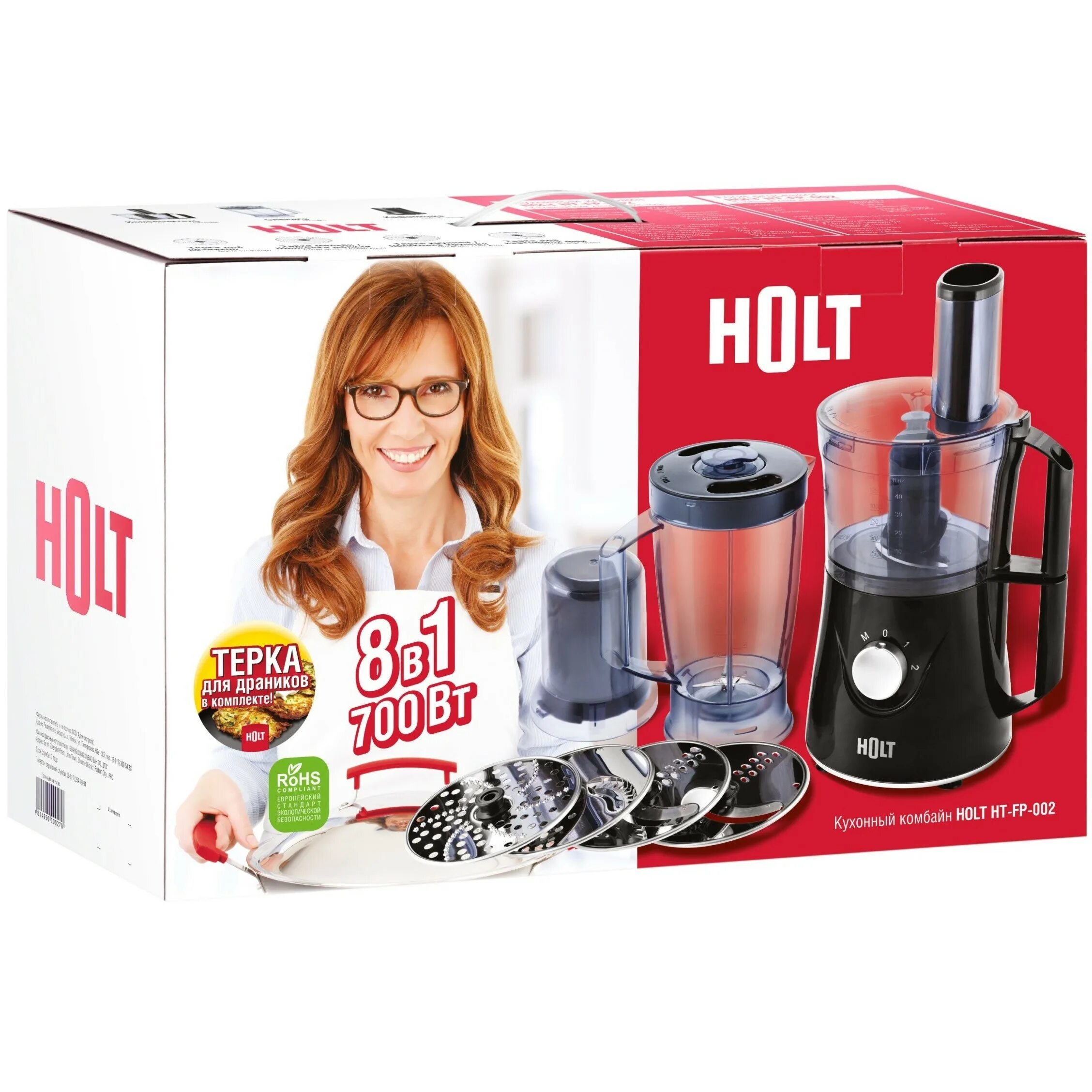 Кухонный комбайн holt ht-fp-003. Kohler кухонная машина. Holt ht-fp-007 терка. Binatone fp 804. Кухонный комбайн holt ht fp 008.