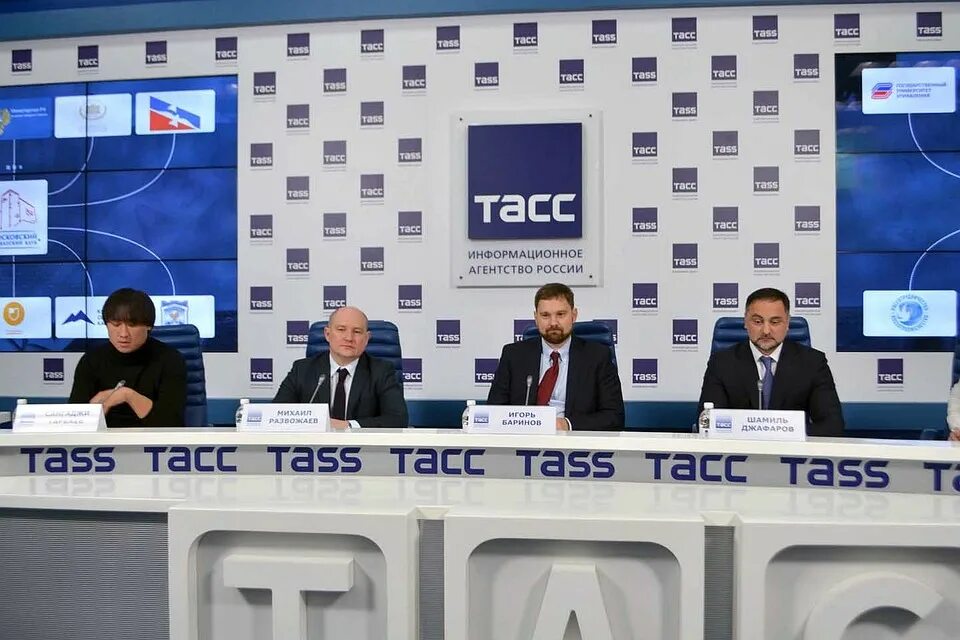 Тасс предложения. Тасс. агентство тасс. пресс-центр тасс. тасс анонсы пресс конференции.