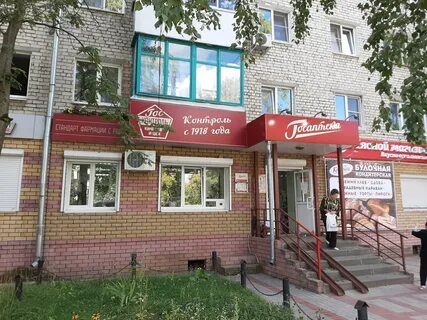 Госаптека нижний новгород телефон
