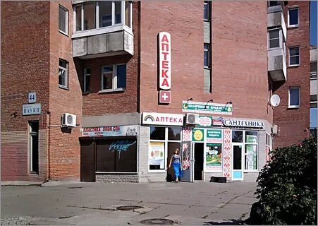 Магазины озерки спб