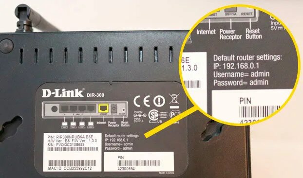 Send reset link. D link dir 300. d-link dir-300 d-link. d link dir 300 наклейка. d link dir 300 интерфейс.