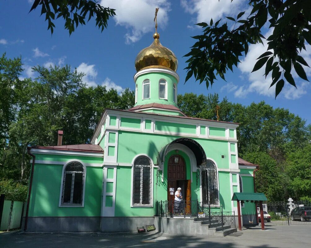 Храм Ксении Петербургской в Екатеринбурге. Храм Святой блаженной Ксении. Церковь Ксении Петербургской Тихорецк. Церковь святой блаженной