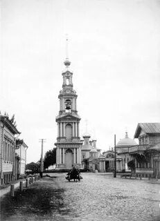 Старый рыбинск