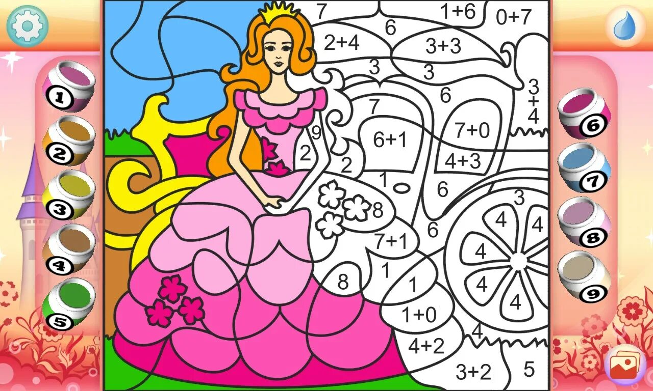 Игра разрисовывать. Раскраска по номерам для девочек. Раскраска по номерам принцессы. Раскрасить принцессу по номерам. Раскраска по цифрам принцесса.