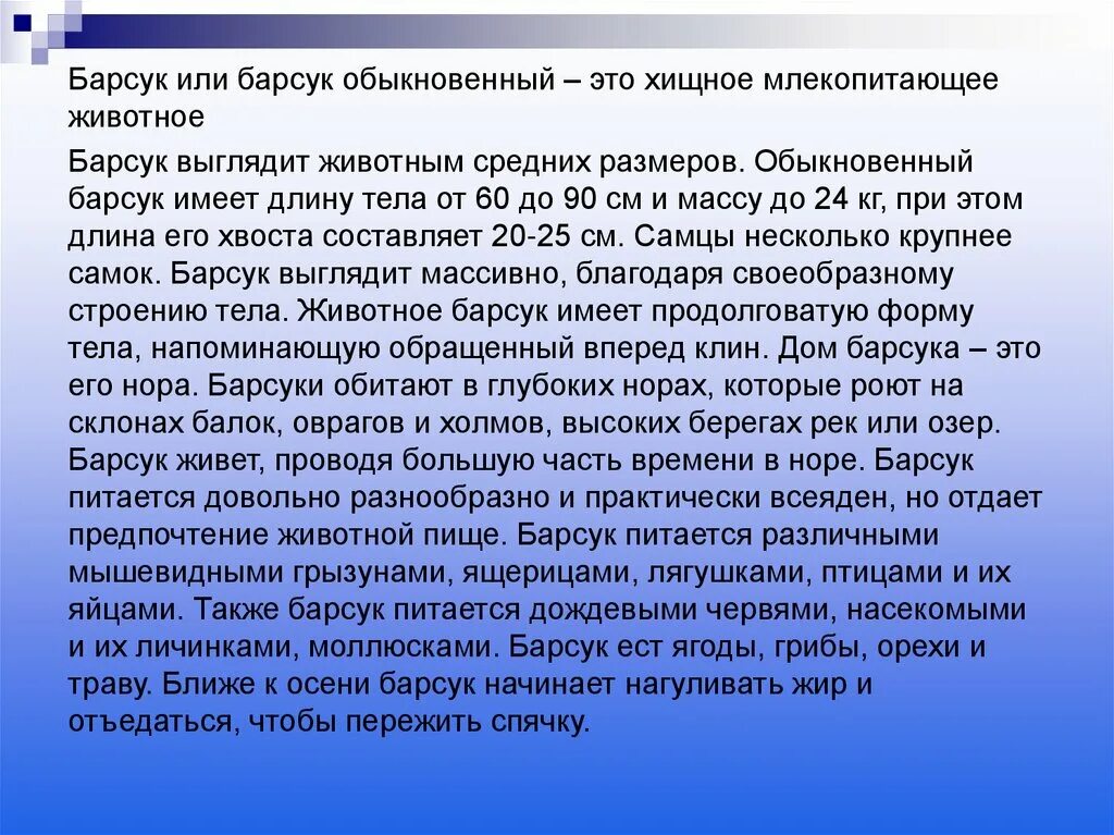 Демографическая ситуация в стране. Демографическая ситуация в России кратко. Демографическая ситуация в стране Россия. Демография в современной России. Правы ли те демографы которые считают