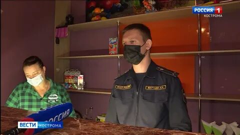 Пристава кострома номер телефона