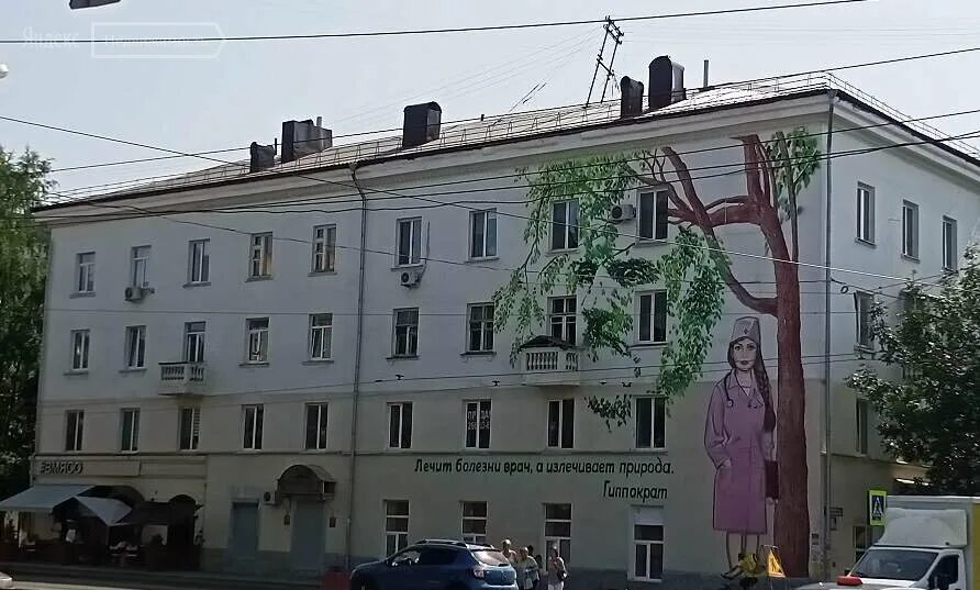 уфа улица пархоменко 96 98. уфа улица пархоменко 96 98. уфа улица пархоменко 96 98. пархоменко 96 новосибирск. пархоменко 94 уфа.