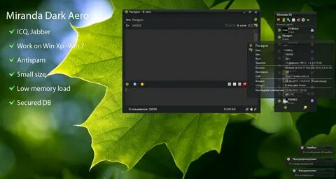 Messenger linux