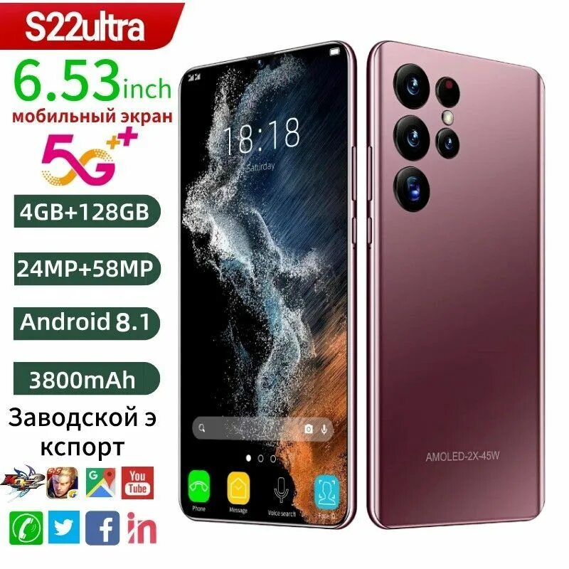 Infinix note 30i отзывы. Infinix note 30i отзывы