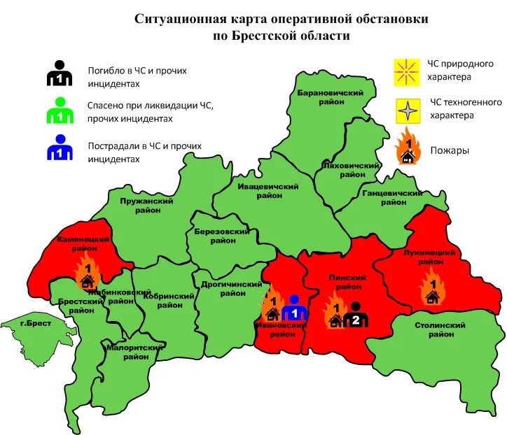 Микашевичи на карте. Лида на карте. Микашевичи на карте. Микашевичи на карте. Микашевичи на карте белоруссии.