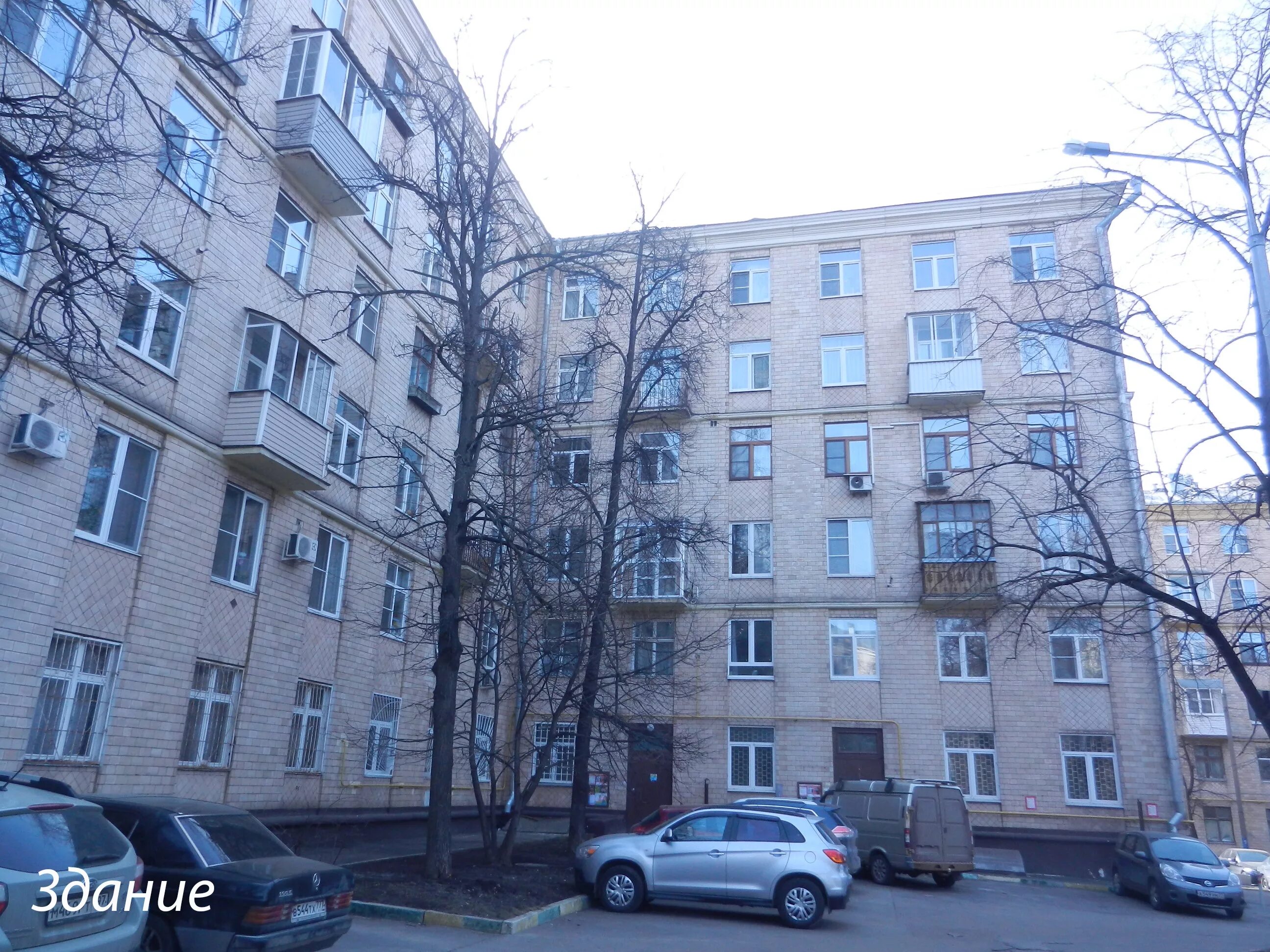 Загородное шоссе, 9 корпус 1 - Москва