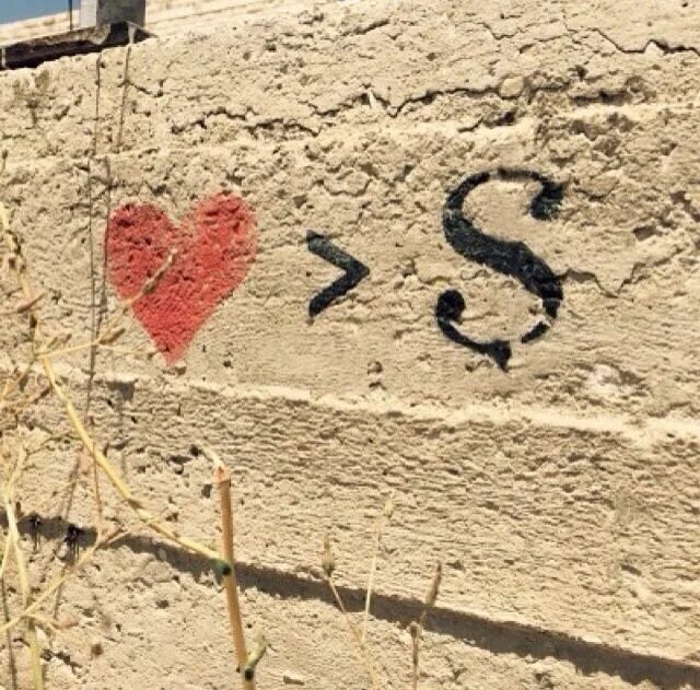 S o s love. S O любовь. S + S =любви. Love буква sh+s. Картинка любовь sh+s.