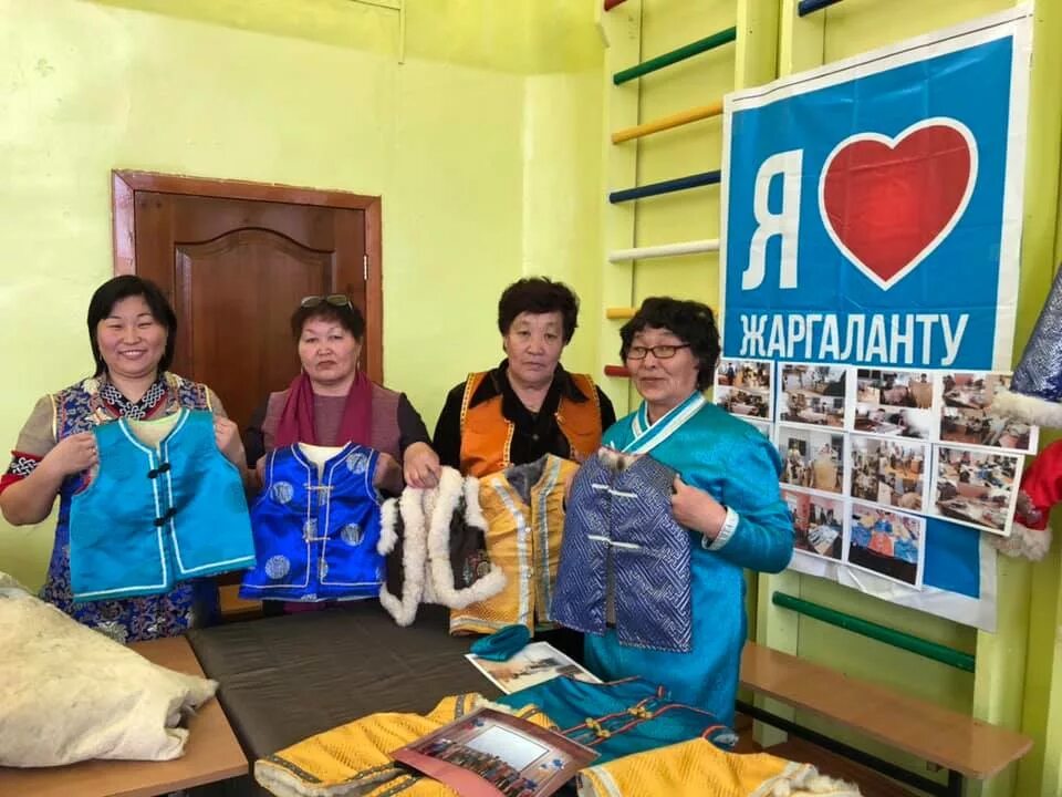 Прогноз погоды в селенгинском районе