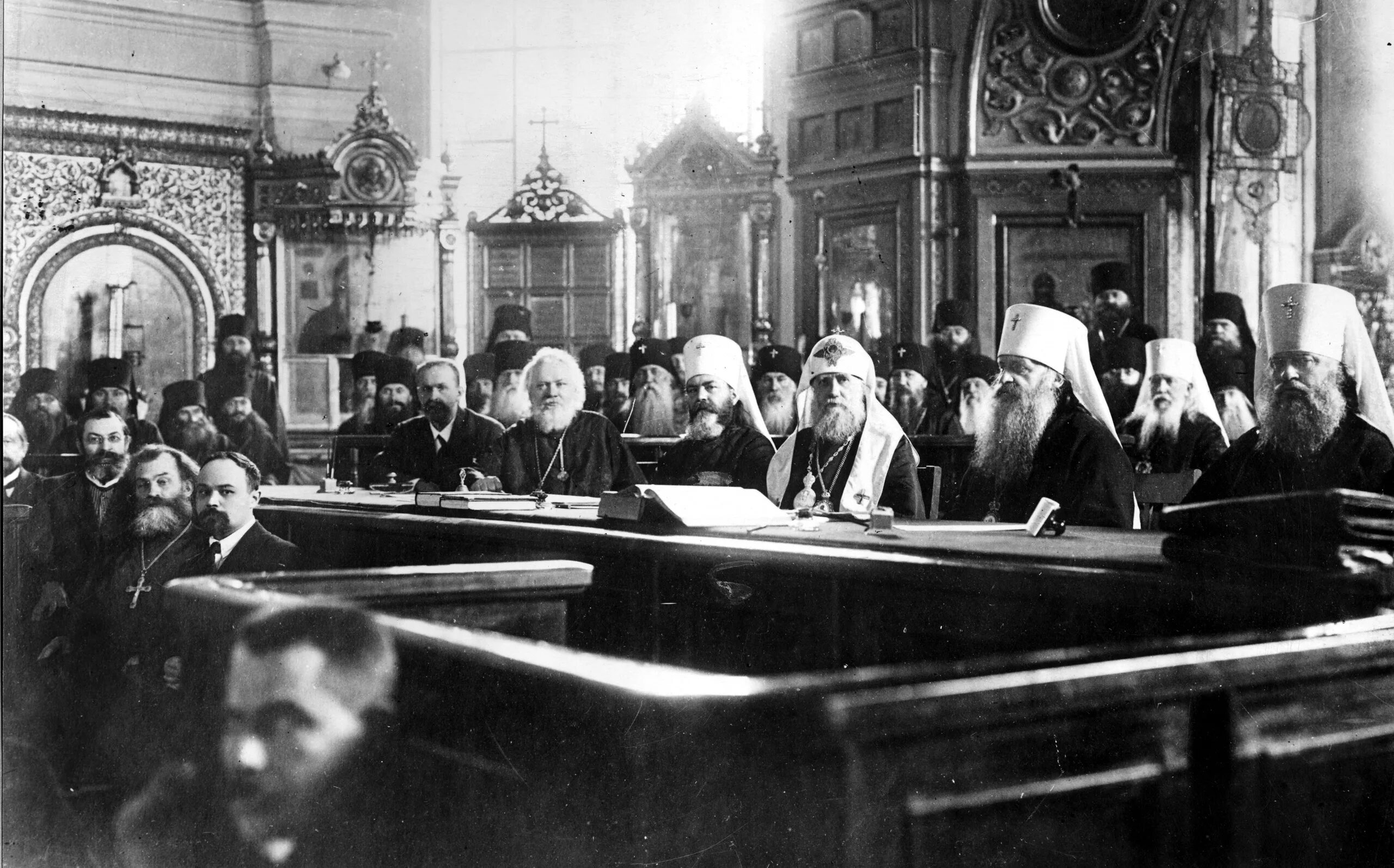 Избрание Патриарха Тихона в 1917. Церковные ведомства