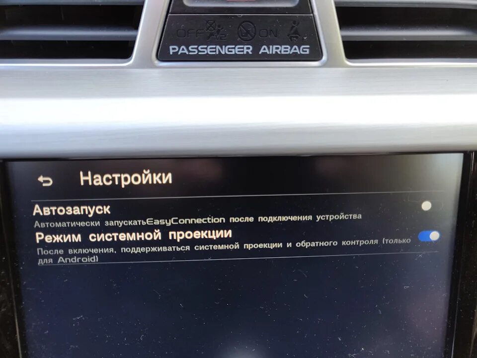 Автозапуск джили атлас 2024. Ключ автозапуск на джили атлас про. Geely atlas pro смена спидометра. Автозапуск джили атлас 2024. Автозапуск джили атлас 2024.