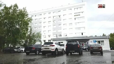 Комсомольский 22 сургут запись