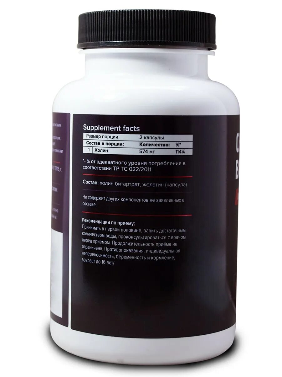 Протеин на сыворотке. Банки протеина. Протеин в капсулах. Белок в капсулах. Протеин в капсулах.