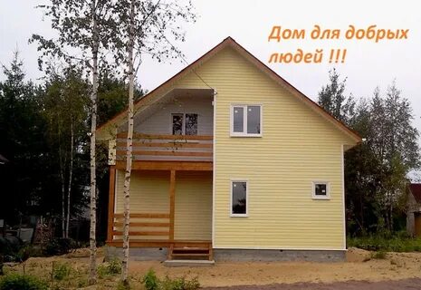 Погода в куйвози 2 на 14 дней