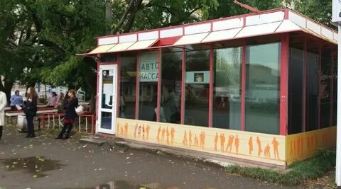 Автостанция алапаевск