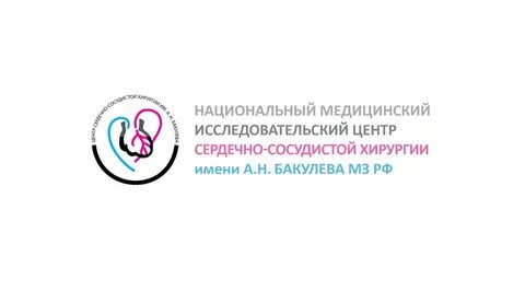 Нмиц агп