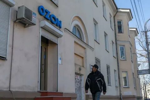 Еком банк