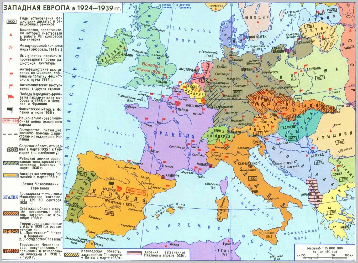 Подробная карта европы со странами. Европейские страны. Зарубежная европа карта атлас. Политическая карта западной европы. Университеты европы в средние века карта.